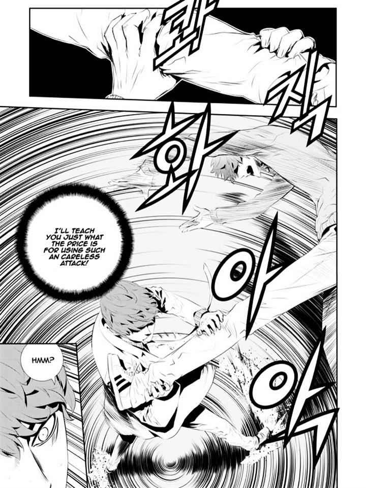 The Breaker: New Waves Chapter 183 2